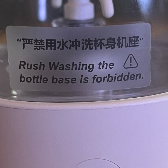 Two Gymix Blenders - Picture 7 of 16